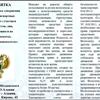 п11.jpg